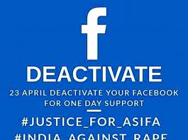 देश में बढ़ते बलात्कारों के ख़िलाफ़ सोशल मीडिया का ‘अनशन’