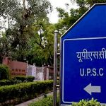 यूपीएससी रिज़ल्ट : पढ़िए 9 मुस्लिम होनहारों की शानदार कहानी