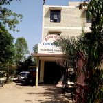 जांच के घेरे में आ गया है कठुआ के गुनहगार को शरण देने वाला कॉलेज