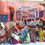 ‘शिक्षा ही बहुजन समाज को एक नई दिशा दे सकती है’