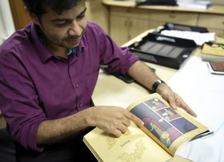 Ramadan 1439: Arif Vakil