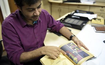 Ramadan 1439: Arif Vakil