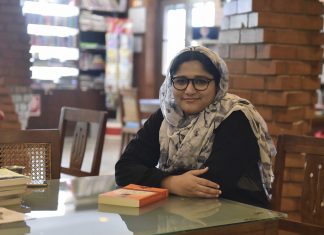 Ramadan 1439: Andaleeb Wajid