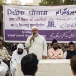 औरंगाबाद: जमात-ए-इस्लामी हिंद ने की दंगा पीड़ितों की सहायता