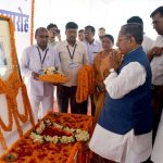 134वीं जयंती पर याद किए गए बिहार के पहले प्रधानमंत्री (प्रीमियम) बैरिस्टर मोहम्मद यूनुस