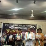 Book release : Anthology for the Refugees