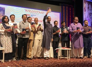 Book Launch: 'Me Against The Mumbai Underworld'
