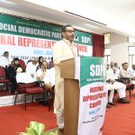 SDPI Will Play a Key Role in People’s Politics