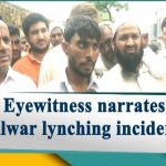 SC agrees to hear contempt plea in Alwar lynching case
