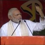 मोदी जी रॉयल्टी दो (एक आम मुस्लिम नागरिक की गुहार)