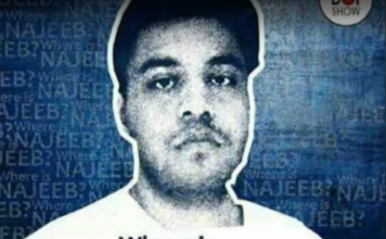 No leads yet in missing JNU student’s case, CBI tells HC