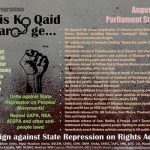 Kis Kis Ko Qaid Karoge: Delhi to witness a protest against arrest of Dalit arrests on August 3