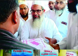Jamiat Ulama-i-Hind take up relief works on war-footing in Kerala
