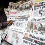 मीडिया पर कसता शिकंजा