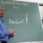 Dr Rehan Ansari: A medical practitioner keeping the art of Urdu Calligraphy alive