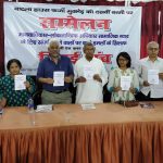 बाटला हाउस के दस साल: सदमा, साजिश, सियासत