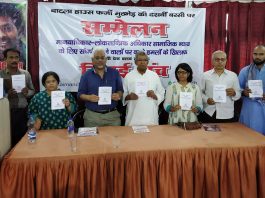 बाटला हाउस के दस साल: सदमा, साजिश, सियासत