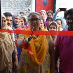 Skill Development Centre for women from BPPL families