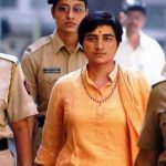 Bombay HC refuses to stop framing of charges in Malegaon 2008 case