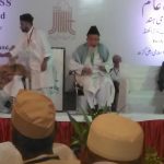 The purpose of Muslim community is to establish peace, says Jamaat e Islami President