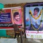 Fact-finding team demands SIT investigation to ensure justice for Telangana honour killing victim