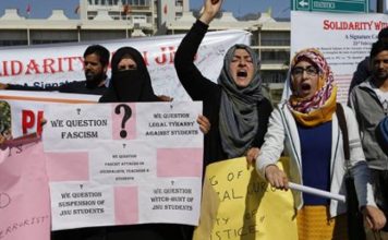 JMI students in Solidarity with Kashmiri Students at AMU