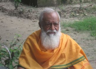 Sacrifice at the altar of development