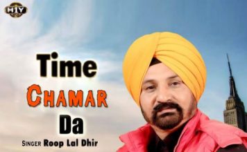 पंजाबः मज़हब से हटकर राजनीतिक होती दलित गायकी