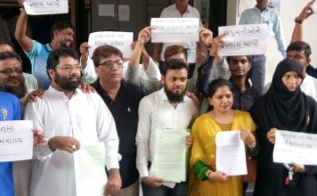 अल्पसंख्यकों के अधिकारों की मांग, भारत के संविधान को मजबूत करना