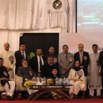 Sir Syed Ahmed Day celebrated in Bahrain