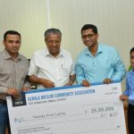 Kerala Muslim Community Association from North California contributes Rs 25 lakh for flood relief