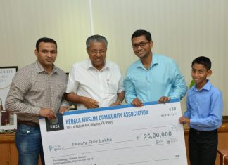 Kerala Muslim Community Association from North California contributes Rs 25 lakh for flood relief