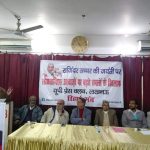 हक़ और इंसाफ की आवाज जस्टिस राजेंद्र सच्चर की पहली जयंती