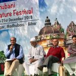AMU linguist speaks on ‘Maithili Urdu’ during Madhubani Literature Festival