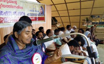 Radhika Vemula inaugurates ‘United Against Hate’ programme in Ernakulam
