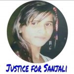 संजली हत्याकांड का खुलासा,परिजनों को पुलिस की कहानी पर नही हो रहा यक़ीन,भीम आर्मी ने उठाई सीबीआई जांच की मांग