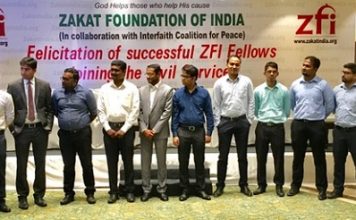 Zakat Foundation 29 Aspirants cracked UPSC Main Exam