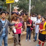 JNU प्रशासन के खिलाफ आवाज़ उठाई तो मिलेगा ‘Notice’