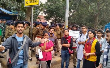 JNU प्रशासन के खिलाफ आवाज़ उठाई तो मिलेगा ‘Notice’