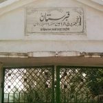 मुसलमानों में जातिवात पर क्या बटने लगा कब्रिस्तान…?