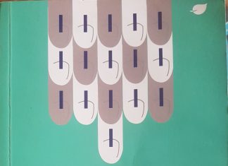 Fostering upliftment of Indian Muslims is the essence of Thanghal's new book: A review