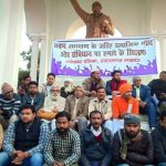 सवर्ण आरक्षण: सामाजिक न्याय, संविधान पर हमले के खिलाफ धरना