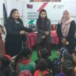 Women’s Manifesto and Human Welfare Foundation to organise “ Women Leadership Program” in February