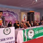 Sir Syed Awareness Forum organizes 10th national seminar at Aligarh Mahotsav