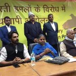 यूनाइटेड अगेंस्ट हेट: नफरती हमलों के विरोध छिड़ा आंदोलन