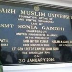 बिहार में युवाओं के सवालियां निशाने पर कांग्रेस