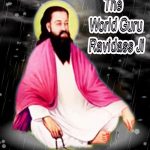 Remembering Guru Ravidassji: One of the greatest thinker and social reformer of India