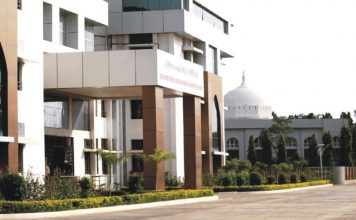 1st National Conference on Technology in the interiors of Maharashtra for rural students