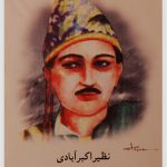 Agra remembers Nazeer Akbarabadi