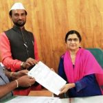 All India Urdu teachers association demand recruitment of teachers